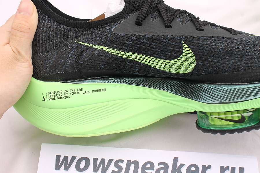 nike torch 4 white