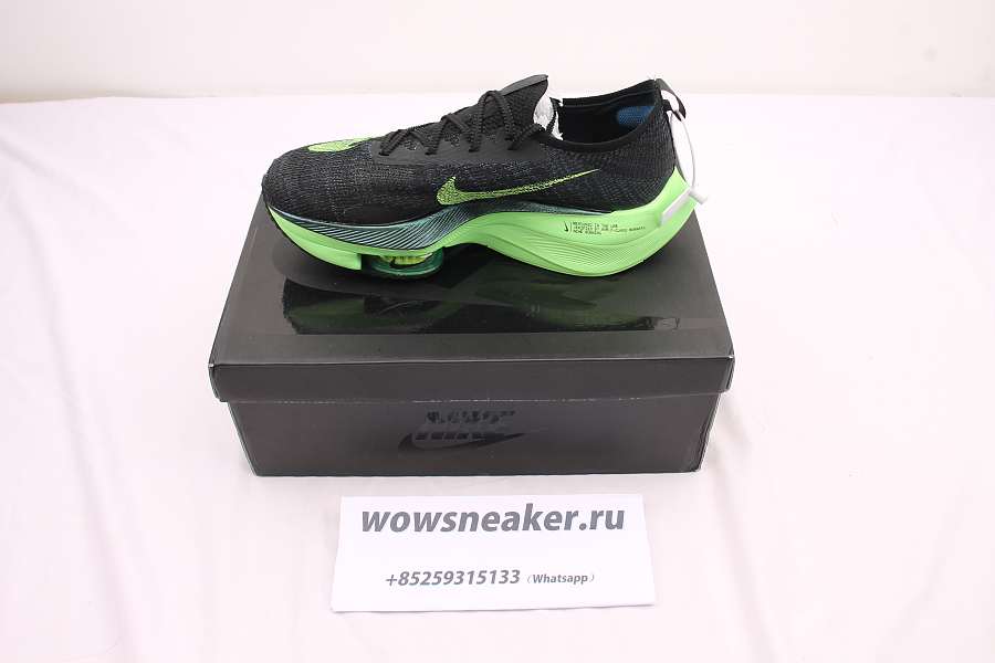 nike zoom alphafly green
