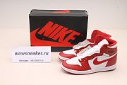 Air Jordan 1 Retro High New Beginnings CQ4921-601 - 3