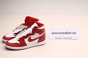 Air Jordan 1 Retro High New Beginnings CQ4921-601 - 4
