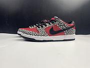 Nike Dunk SB Low Supreme Red Cement (2012) 313170-600 - 1