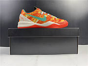 Nike Kobe 8+ All-Star Area 72 587553-800 - 6
