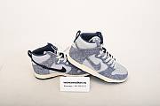 Nike SB Dunk High CW3092-400 - 1