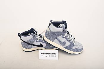 Nike SB Dunk High CW3092-400