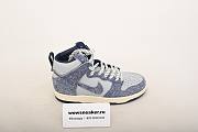 Nike SB Dunk High CW3092-400 - 3