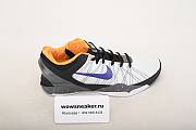 Nike Kobe 7 Opening Day 488371-103 - 3
