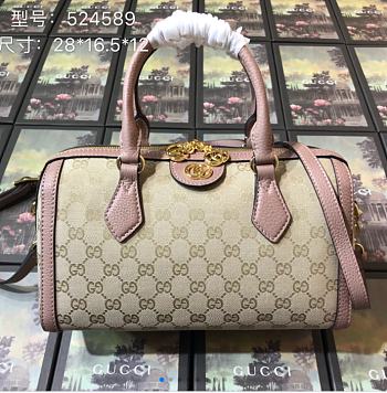 Gucci GG Supreme 524589 28x16.5x12 CM 