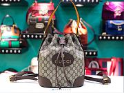 Gucci GG Supreme 473875 20x22x14 CM - 1