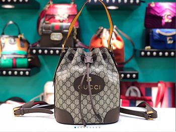 Gucci GG Supreme 473875 20x22x14 CM