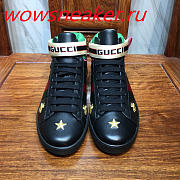Gucci High Black Sneakers - 6