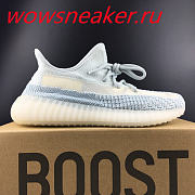Adidas Yeezy Boost 350 V2 Cloud White (Non-Reflective) FW3043 - 2