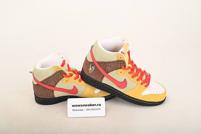 Nike SB Dunk High Color Skates Kebab and Destroy CZ2205-700 - 1