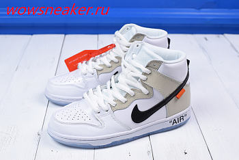 Nike SB Zoom Dunk High PRO 854851-100