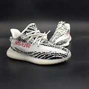Adidas Yeezy Boost 350 V2 Zebra CP9654 - 2