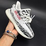 Adidas Yeezy Boost 350 V2 Zebra CP9654 - 5