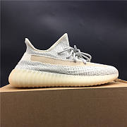 Adidas Yeezy Boost 350 V2 Lundmark (Reflective) FV3254 - 3