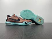 Nike Kobe 10 EASTER 726067-808 - 5