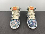 Nike SB Dunk High Hawaii CZ2232-300 - 3