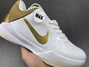 Nike Kobe 5 Big Stage Home 386429-108 - 6