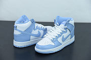 Nike Dunk High Aluminum DD1869-107 - 4