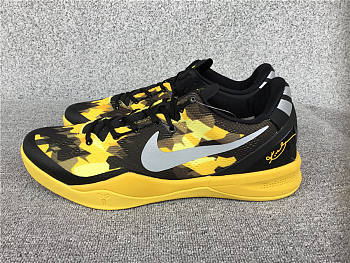 Nike Kobe 8 Sulfur Electric 555035-001