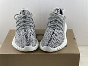 Adidas Yeezy Boost 350 Turtle Dove (2015) AQ4832 - 2