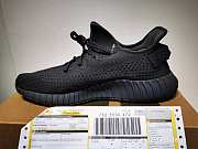 Adidas Yeezy Boost 350 V2 Cinder FY2903 - 4
