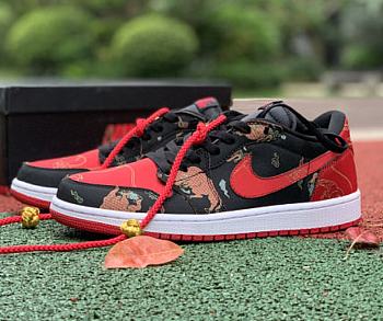 Air Jordan 1 Low OG Chinese New Year DD2233-001