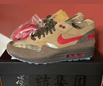 Nike Air Max 1 Clot Kiss of Death Cha DD1870-200