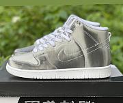 Nike Dunk High CLOT Metallic Silver DH4444-900 - 1