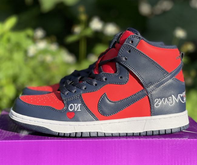 Nike SB Dunk High Supreme By Any Means Navy DN3741-600 - 1