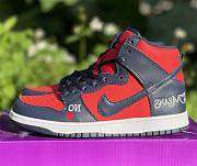 Nike SB Dunk High Supreme By Any Means Navy DN3741-600 - 1