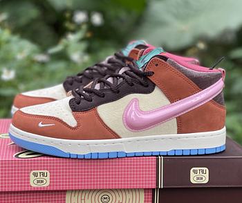 Nike Dunk Mid Social Status Free Lunch Chocolate Milk DJ1173-700