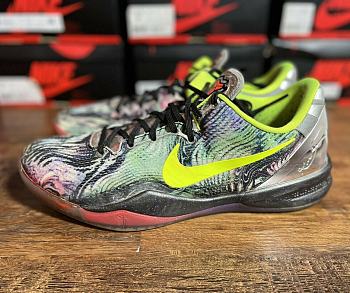 Nike Kobe 8 Prelude (Reflection) 639655-900