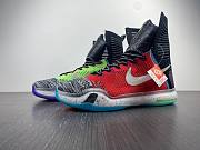 Nike Kobe 10 Elite High What the 815810-900 - 1