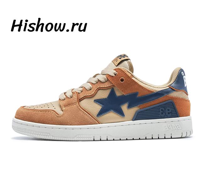 A Bathing Ape Bape SK8 Sta Beige (2022) - 1I70-191-009/1I70-291-009 - 1