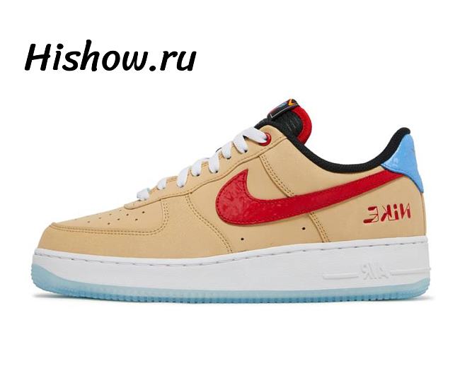 Nike Air Force 1 Low '07 LV8 Satellite Sesame DQ7628-200 - 1