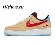 Nike Air Force 1 Low '07 LV8 Satellite Sesame DQ7628-200 - 1