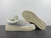 Adidas Campus Light Bad Bunny Cream FZ5823 - 6