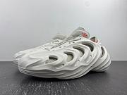 Adidas adiFOM Q Off White GY4455 - 1