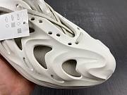 Adidas adiFOM Q Off White GY4455 - 4