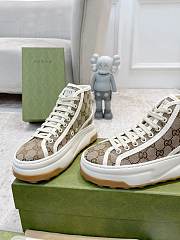 Gucci High Top Sneakers Beige and Ebony 746768 20Q20 9745 - 6