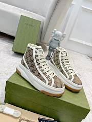 Gucci High Top Sneakers Beige and Ebony 746768 20Q20 9745 - 3