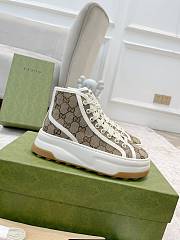 Gucci High Top Sneakers Beige and Ebony 746768 20Q20 9745 - 2