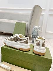 Gucci Sneakers Beige and Ebony 746766 20Q20 9745 - 3