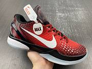 Nike Kobe 6 Protro Challenge Red All-Star (2021) DH9888-600 - 2