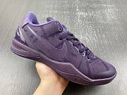 Nike Kobe 8 Black Mamba Collection Fade to Black 869456-551 - 2