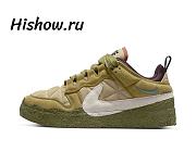 Nike CPFM Flea 1 Cactus Plant Flea Market Desert Moss DM0430-700 - 1