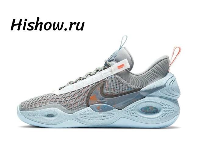 Nike Cosmic Unity Space Hippie DD2737-002  - 1