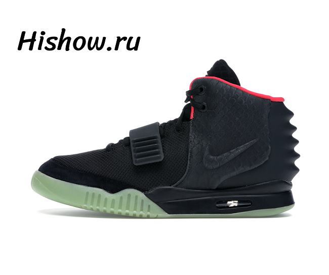 Nike Air Yeezy 2 Solar Red 508214-006 - 1